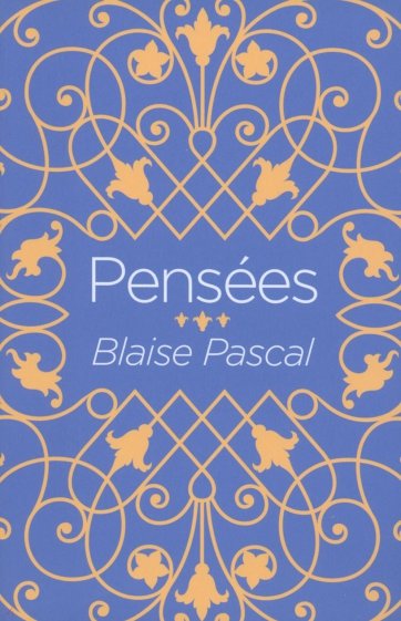 Pensees