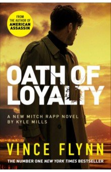 

Oath of Loyalty