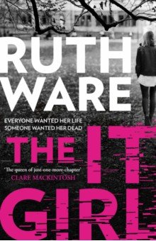 Ware Ruth - The It Girl