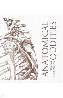 Anatomical Oddities Simon & Schuster