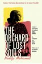 Mohamed Nadifa The Orchard of Lost Souls filer n the shock of the fall