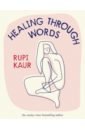 цена Kaur Rupi Healing Through Words