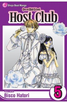 Ouran High School Host Club. Volume 5