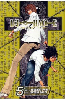 Death Note. Volume 5