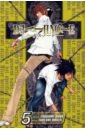 Ohba Tsugumi Death Note. Volume 5 цена и фото