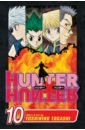 Togashi Yoshihiro Hunter x Hunter. Volume 10