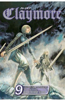 Claymore. Volume 9