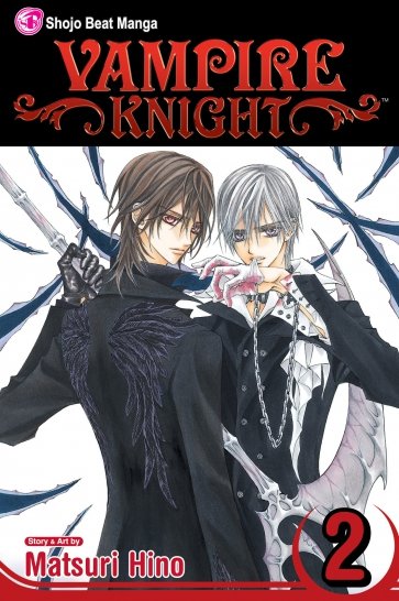 Vampire Knight. Volume 2