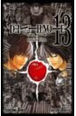 Ohba Tsugumi Death Note. How to Read ohba t death note black edition volume 4