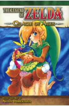 The Legend of Zelda. Volume 5. Oracle of Ages