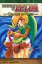 Himekawa Akira The Legend of Zelda. Volume 5. Oracle of Ages himekawa akira the legend of zelda twilight princess volume 2