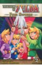 Himekawa Akira The Legend of Zelda. Volume 7. Four Swords. Part 2 himekawa akira the legend of zelda volume 2 the ocarina of time part 2