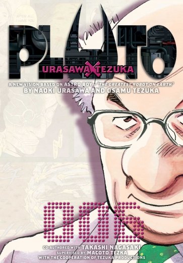 Pluto. Urasawa x Tezuka. Volume 6