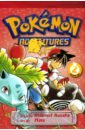 цена Kusaka Hidenori Pokemon Adventures. Red and Blue. Volume 2