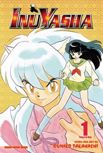 Inuyasha. 3-in-1. Volume 1