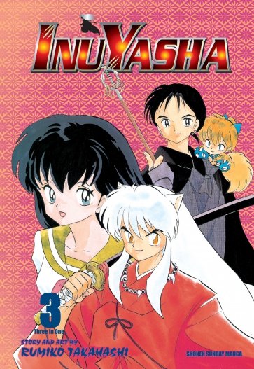 Inuyasha. 3-in-1. Volume 3