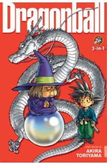 Dragon Ball. 3-in-1 Edition. Volume 3