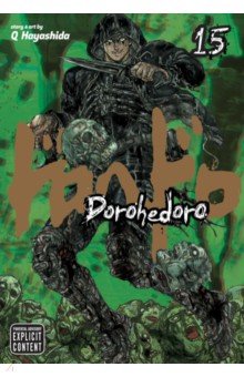 Dorohedoro. Volume 15