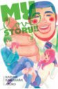 Kawahara Kazune My Love Story!! Volume 3 vremena goda