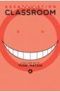 Matsui Yusei Assassination Classroom. Volume 4 mackie bella how to kill your family