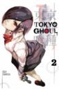 Ishida Sui Tokyo Ghoul. Volume 2