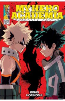 My Hero Academia. Volume 2