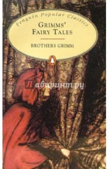 Grimms' Fairy Tales