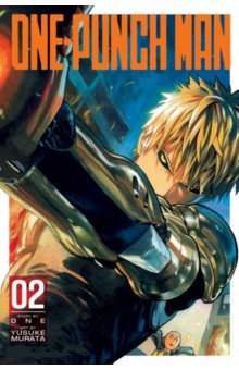 ONE - One-Punch Man. Volume 2