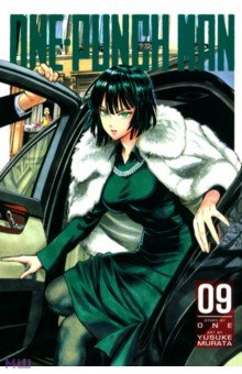 ONE - One-Punch Man. Volume 9
