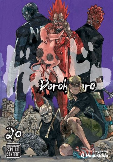 Dorohedoro. Volume 20