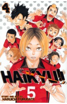 Haikyu!! Volume 4