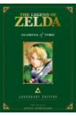 Himekawa Akira The Legend of Zelda. Ocarina of Time. Legendary Edition himekawa akira the legend of zelda twilight princess volume 2