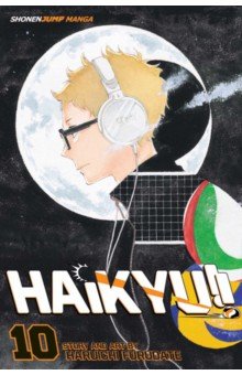 Haikyu!! Volume 10