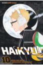 Furudate Haruichi Haikyu!! Volume 10 printio подушка the best boss ever