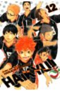 1 pc new foldable volleyball board coaching volleyball tactic board magnetic coach tactics game volleyball training teach Furudate Haruichi Haikyu!! Volume 12