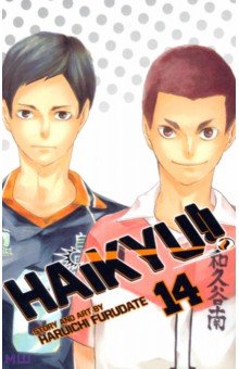 Haikyu!! Volume 14 VIZ Media