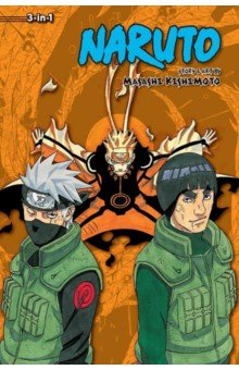 Naruto. 3-in-1 Edition. Volume 21 VIZ Media