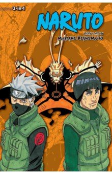 Naruto. 3-in-1 Edition. Volume 21