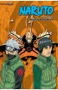 Kishimoto Masashi Naruto. 3-in-1 Edition. Volume 21 kishimoto masashi naruto 3 in 1 edition volume 7