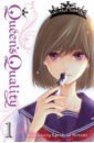 Motomi Kyousuke Queen's Quality. Volume 1