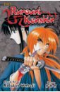 the lair of the white worm Watsuki Nobuhiro Rurouni Kenshin. 3-in-1 Edition. Volume 5