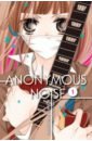 Fukuyama Ryoko Anonymous Noise. Volume 1 тарелка ручная nino percussion nino ns305 12 с ремнем