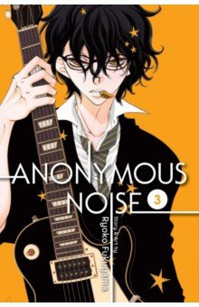Anonymous Noise. Volume 3