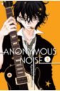Fukuyama Ryoko Anonymous Noise. Volume 3