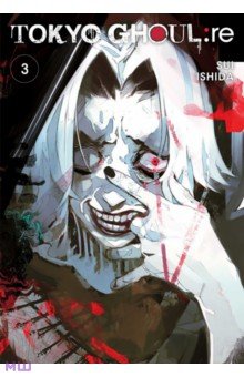 Tokyo Ghoul: re. Volume 3