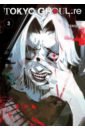 Ishida Sui Tokyo Ghoul: re. Volume 3 ishida sui tokyo ghoul re volume 1