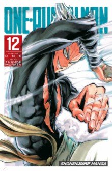 One-Punch Man. Volume 12