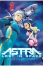 Shinohara Kenta Astra Lost in Space. Volume 2
