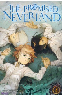 The Promised Neverland. Volume 4