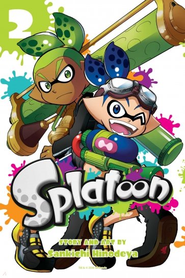 Splatoon. Volume 2